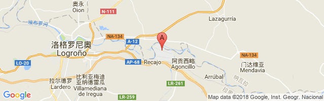 Logroño-Agoncillo Airport图片