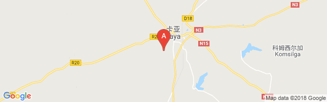 Kaya Airport图片