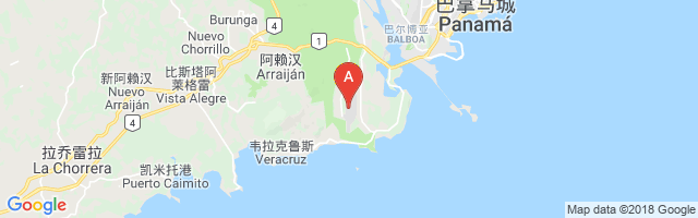 Panama Pacifico Airport图片