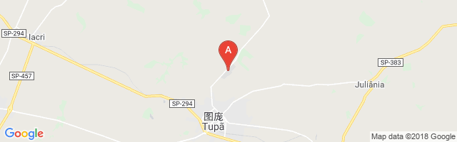 Tupã Airport图片