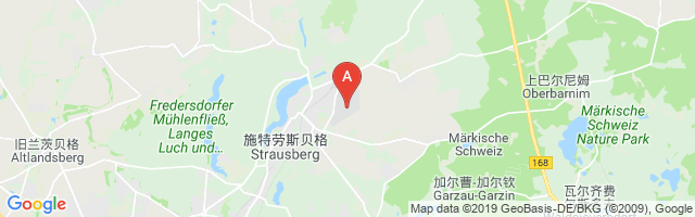 Strausberg Airport图片