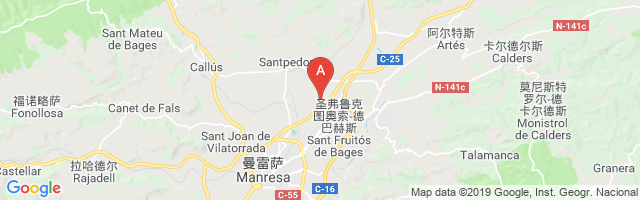 Manresa Airport图片