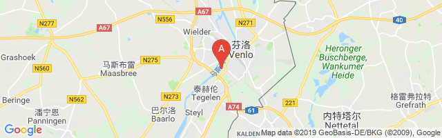 Viecuri Medisch Centrum Voor Noord-Limburg Airport图片