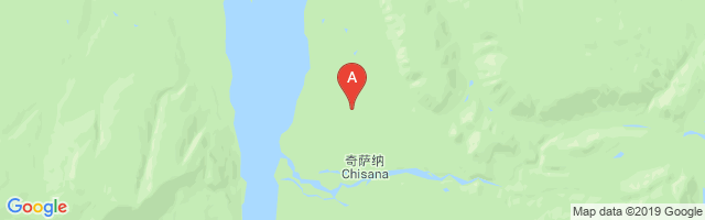 Chisana Field Airport图片