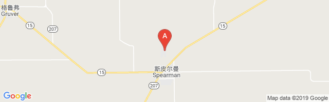 Spearman Municipal Airport图片
