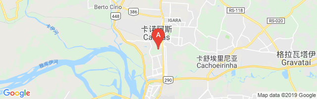 Nossa Senhora de Fátima Airport图片