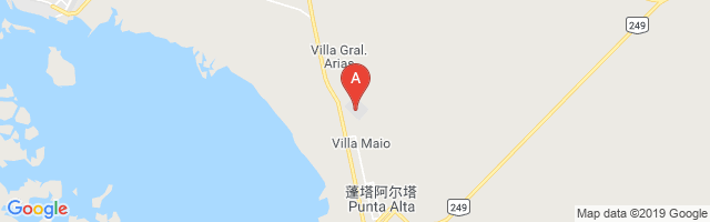 Punta Alta Airport图片