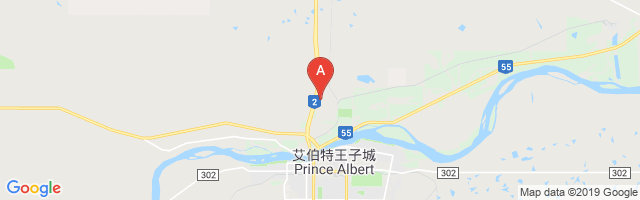 Prince Albert (Fire Centre) Airport图片