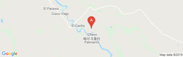 El Caimán Airport图片