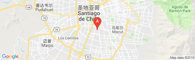 Hospital Ramón Barros Luco Airport图片