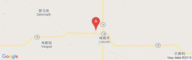 Lincoln Municipal Airport图片