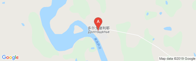 Dolgoshchelye Airport图片