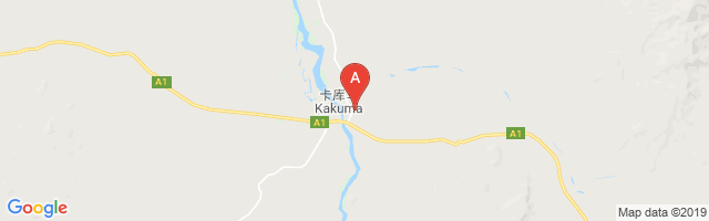 Kakuma Airport图片