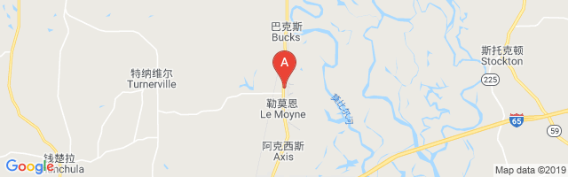 Lemoyne Airport图片