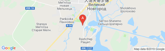 Novgorod Airport图片