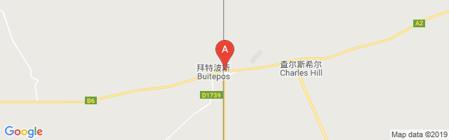 Sandfontein Airstrip Airport图片
