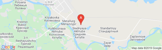 Srednyaya Akhtuba Airfield Airport图片