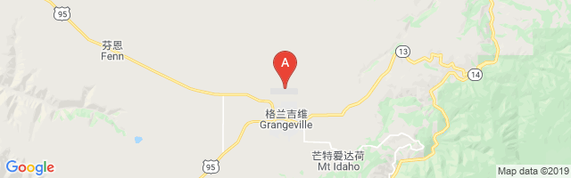 Idaho County Airport图片