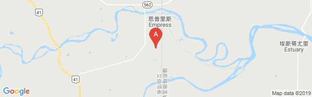Empress Airport图片