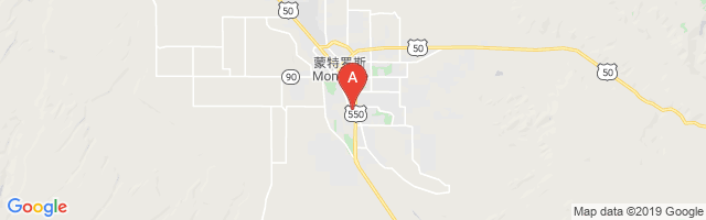 Montrose Blm Airport图片