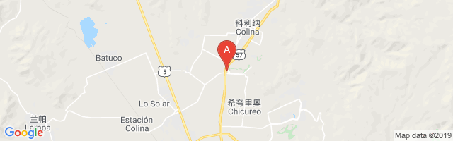 Las Brisas De Chicureo Airport图片