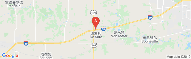 De Soto Airport图片