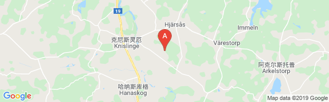 Knislinge Air Base Airport图片
