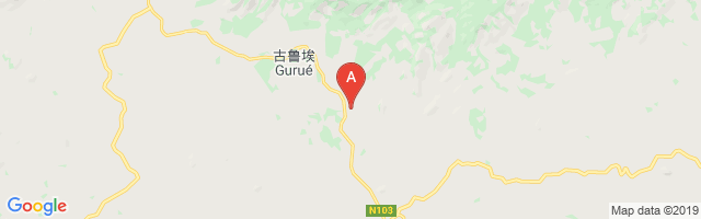 Gurue Airport图片