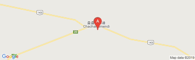 Chacharramendi Airport图片