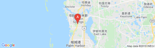 Helen Ellis Hospital Airport图片
