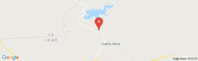 Gaths Mine Airport图片
