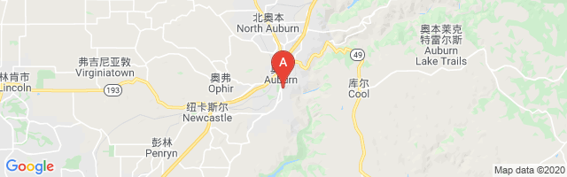 Pg&E Auburn Service Center Airport图片