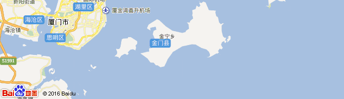 金门尚义机场 Kinmen Airport图片