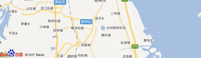 台州路桥机场 Huangyan Luqiao Airport图片