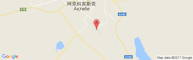 阿克托别机场 Aktobe Airport图片