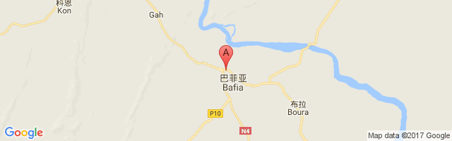 Bafia Airport图片