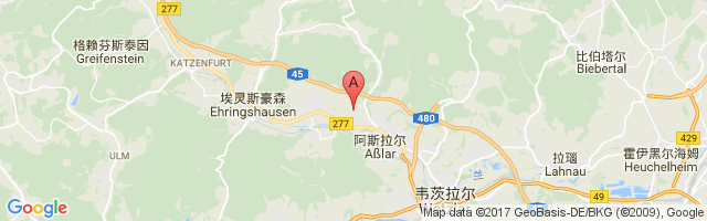 Aßlarer Hütte Airfield Airport图片