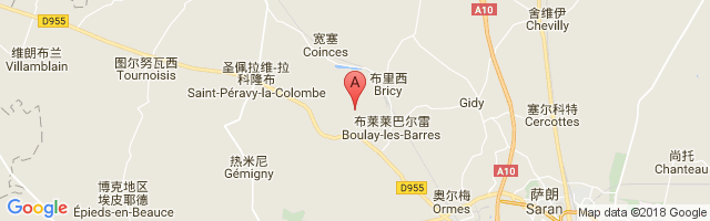 Orléans-Bricy (BA 123) Air Base Airport图片