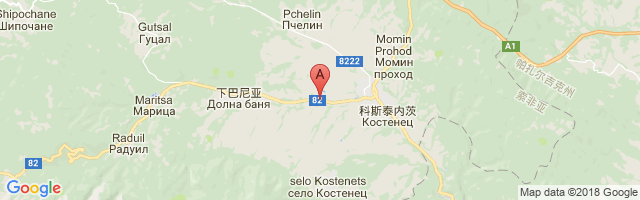 Dolna Banya Airport图片