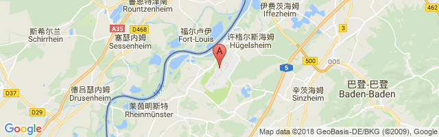 Karlsruhe Baden-Baden Airport图片