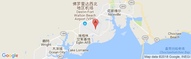 Eglin Air Force Base Airport图片