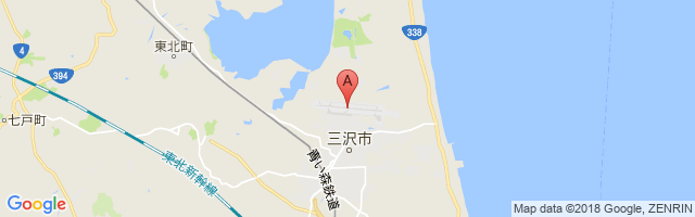 Misawa Air Base Airport图片