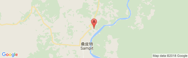 Sampit(Hasan) Airport图片