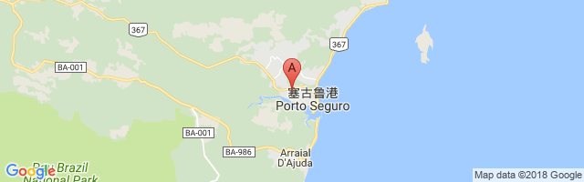Porto Seguro Airport图片