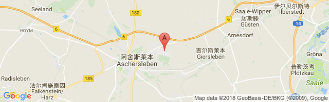 Aschersleben Airport图片