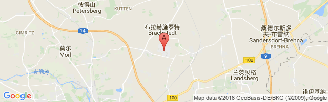 Halle-Oppin Airport图片