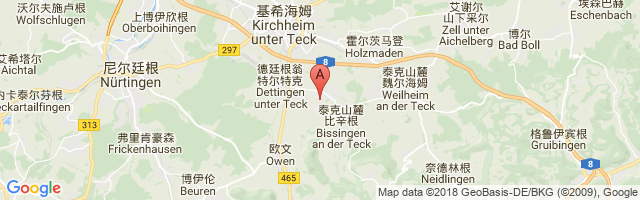Nabern/Teck Airport图片
