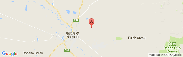 Narrabri Airport图片