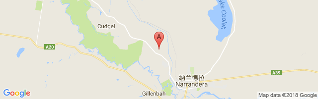 Narrandera Airport图片