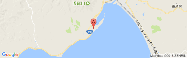 JASDF Airport图片